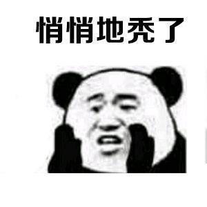 图片7.png