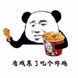 图片8.png