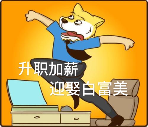 图片18.png