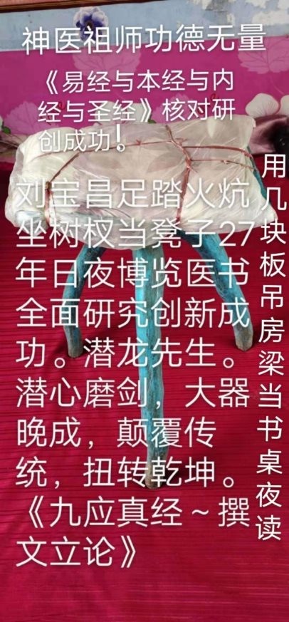 C:\Users\ADMINI~1\AppData\Local\Temp\WeChat Files\d6bdbaa0b1f7379c40a9508b0fe63a0.jpg