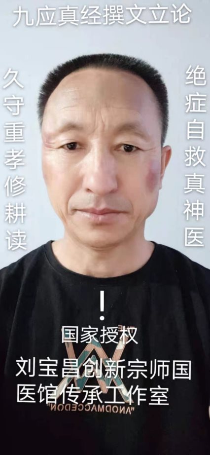 C:\Users\ADMINI~1\AppData\Local\Temp\WeChat Files\61c3ab36b76d5419043f28cea684a66.jpg