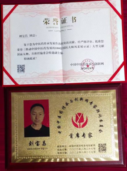 C:\Users\ADMINI~1\AppData\Local\Temp\WeChat Files\db0a74006220a9bdddaf6a8d28caa1a.jpg