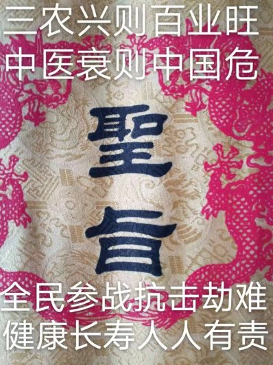 C:\Users\ADMINI~1\AppData\Local\Temp\WeChat Files\6f516e56c606efce2c4f4c2bb74a14f.jpg