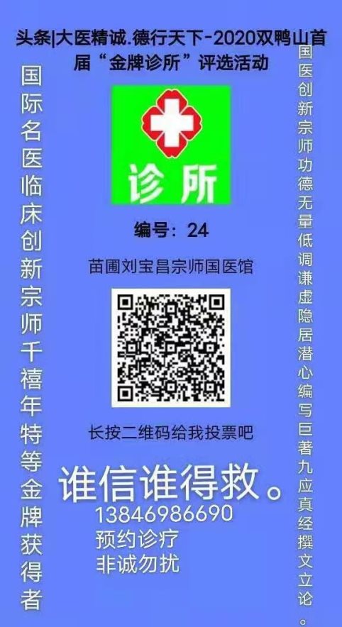 C:\Users\ADMINI~1\AppData\Local\Temp\WeChat Files\8af541deb68524147fbb04746c29995.jpg