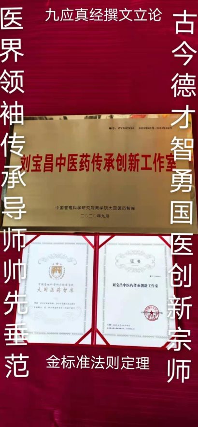 C:\Users\ADMINI~1\AppData\Local\Temp\WeChat Files\7999b42534d57a6d9d5c714e8bafcee.jpg