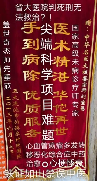 C:\Users\ADMINI~1\AppData\Local\Temp\WeChat Files\2b1095fc188f04f487962b0c964cd8b.jpg