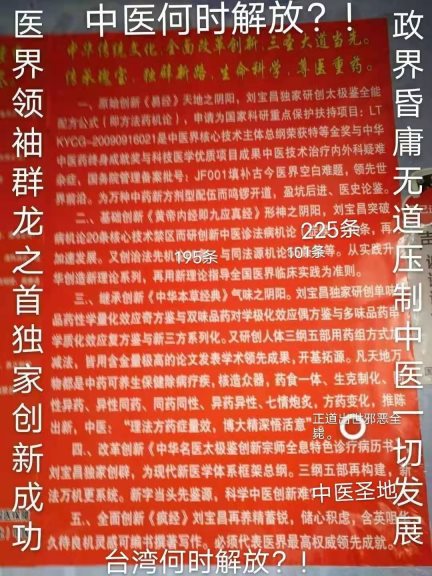 C:\Users\ADMINI~1\AppData\Local\Temp\WeChat Files\6a6e781112f910be1d9a50bab2fbd01.jpg