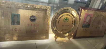 C:\Users\ADMINI~1\AppData\Local\Temp\WeChat Files\5c0d520335d1ac0d6c820cc8970570b.jpg