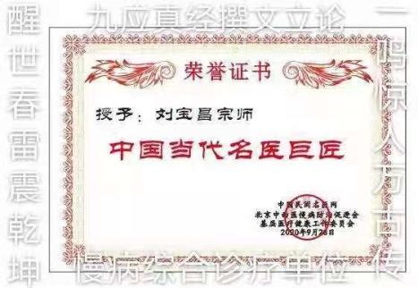 C:\Users\ADMINI~1\AppData\Local\Temp\WeChat Files\0fc0a13c1b933f49d3daf8abbc456df.jpg