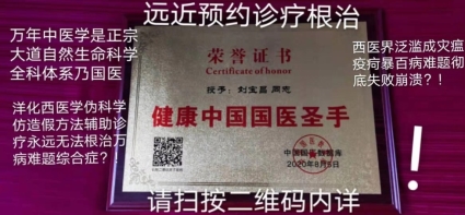C:\Users\ADMINI~1\AppData\Local\Temp\WeChat Files\3cdcf57008ca038729c7908acd37746.jpg