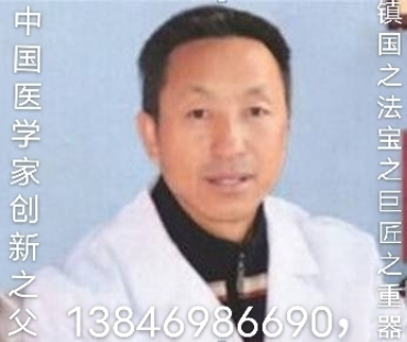 C:\Users\ADMINI~1\AppData\Local\Temp\WeChat Files\dac96726beef23a2bd07c102e44f7c8.jpg