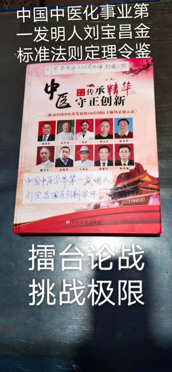 C:\Users\ADMINI~1\AppData\Local\Temp\WeChat Files\5652ee772b2295e289d823e28808d55.jpg