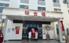 江西贵溪：暖暖锦旗语，浓浓医患情！