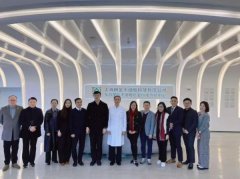 两岸三地生物医药先锋代表共探干细胞与干细胞外泌体产学研合作