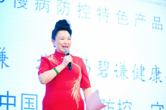 马碧谦——以慈悲之心疗愈身心的健康引路人