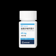 知原药业重磅独家引进！丽芙®盐酸沙瑞环素片（Sarecycline）电商平台现货首发